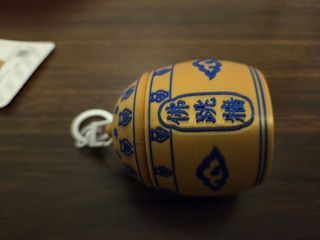 （分類：）位於 。 由 smile.gl 提交（商品編號 1458008382，圖片 1）。簡介： 。