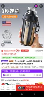 （分類：）位於 。 由 apexone.net 提交（商品編號 1457967907，圖片 1）。簡介： 。