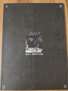 （分類：）位於 。 由 gxiuti 提交（商品編號 1457926799，圖片 1）。簡介： 。