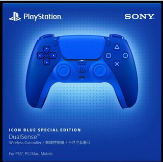 (Category: ) located in . Submitted by GameXstationPlus (Listing ID 1457948253, Image 1). Description: .