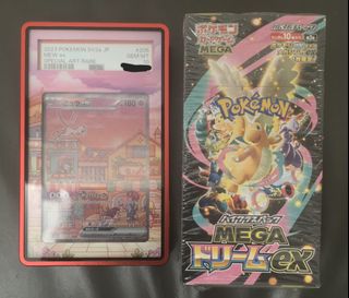 （分類：）位於 。 由 mryin212 提交（商品編號 1458044550，圖片 1）。簡介： 。