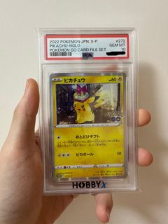 （分類：）位於 。 由 kardslocker_new 提交（商品編號 1458041896，圖片 1）。簡介： 。