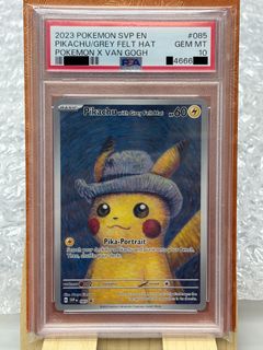 （分類：）位於 。 由 ferryyeung 提交（商品編號 1457940567，圖片 1）。簡介： 。