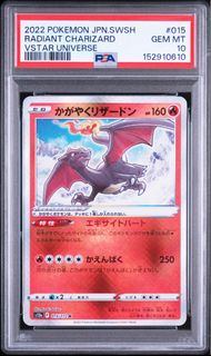 （分類：）位於 。 由 michael.c9f7c5 提交（商品編號 1457977673，圖片 1）。簡介： 。