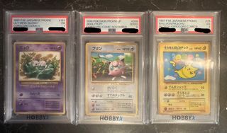 （分類：）位於 。 由 yeahyeahbby 提交（商品編號 1458060977，圖片 1）。簡介： 。