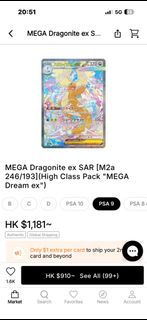 （分類：）位於 。 由 shellam.i 提交（商品編號 1458096419，圖片 1）。簡介： 。