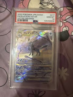 （分類：）位於 。 由 llycy666 提交（商品編號 1458074268，圖片 1）。簡介： 。
