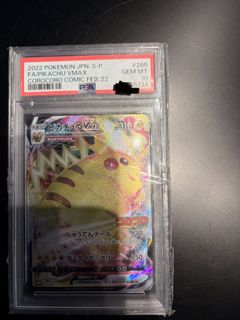 （分類：）位於 。 由 tangcf11234 提交（商品編號 1457909112，圖片 1）。簡介： 。