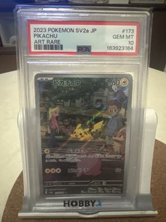 （分類：）位於 。 由 erictsw769 提交（商品編號 1458055929，圖片 1）。簡介： 。