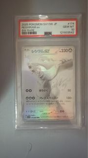 （分類：）位於 。 由 lmy_c 提交（商品編號 1457913630，圖片 1）。簡介： 。