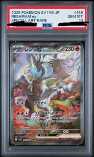 （分類：）位於 。 由 s2005037 提交（商品編號 1457957913，圖片 1）。簡介： 。