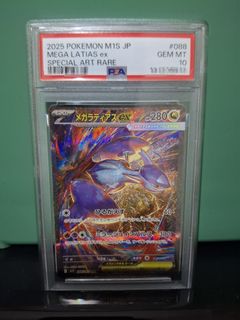 （分類：）位於 。 由 wake1014 提交（商品編號 1458069109，圖片 1）。簡介： 。