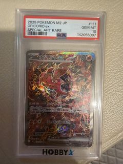 （分類：）位於 。 由 yannis1221 提交（商品編號 1458067216，圖片 1）。簡介： 。