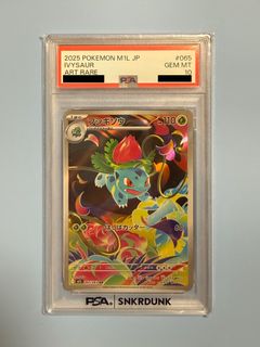 （分類：）位於 。 由 monomooon 提交（商品編號 1457916812，圖片 1）。簡介： 。