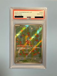 （分類：）位於 。 由 monomooon 提交（商品編號 1457918214，圖片 1）。簡介： 。