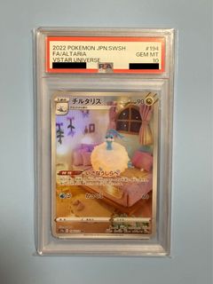 （分類：）位於 。 由 monomooon 提交（商品編號 1457917430，圖片 1）。簡介： 。