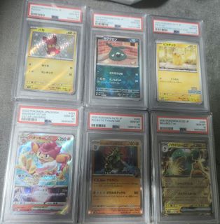 (Category: ) located in . Submitted by kchang89 (Listing ID 1458093767, Image 1). Description: .