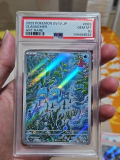 (Category: ) located in . Submitted by iccul71 (Listing ID 1457925531, Image 1). Description: .