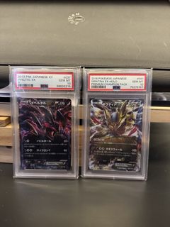 （分類：）位於 。 由 bbtcg 提交（商品編號 1457932849，圖片 1）。簡介： 。