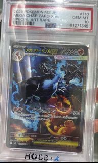 （分類：）位於 。 由 pikabibitcg 提交（商品編號 1457948517，圖片 1）。簡介： 。