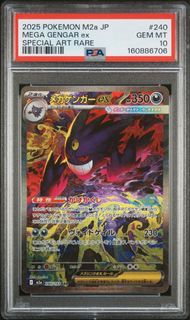 (Category: ) located in . Submitted by akse02 (Listing ID 1457943095, Image 1). Description: .