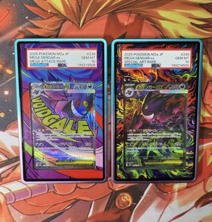 (Category: ) located in . Submitted by tcg.express (Listing ID 1458057536, Image 1). Description: .
