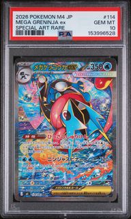 (Category: ) located in . Submitted by brightcloud-4292 (Listing ID 1458017056, Image 1). Description: .