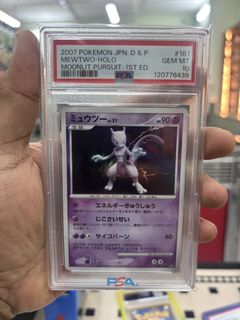 (Category: ) located in . Submitted by nznite (Listing ID 1457943964, Image 1). Description: .