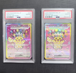 (Category: ) located in . Submitted by jeffyeo93 (Listing ID 1457915235, Image 1). Description: .