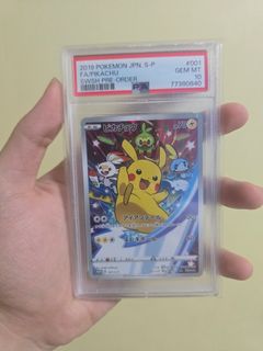 (Category: ) located in . Submitted by kangw3iii (Listing ID 1458050293, Image 1). Description: .