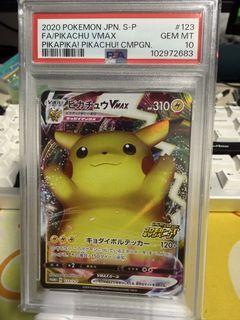 (Category: ) located in . Submitted by keffuu (Listing ID 1457914161, Image 1). Description: .