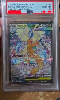 （分類：）位於 。 由 jp_chan 提交（商品編號 1458038216，圖片 1）。簡介： 。