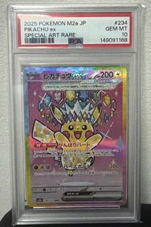(Category: ) located in . Submitted by yzhao (Listing ID 1458016683, Image 1). Description: .