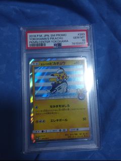 (Category: ) located in . Submitted by unonum (Listing ID 1458013706, Image 1). Description: .