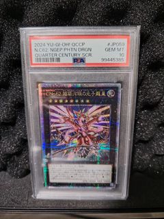 (Category: ) located in . Submitted by herocollector (Listing ID 1457941276, Image 1). Description: .