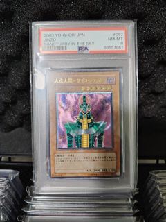 (Category: ) located in . Submitted by herocollector (Listing ID 1457990811, Image 1). Description: .