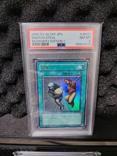 (Category: ) located in . Submitted by herocollector (Listing ID 1457982434, Image 1). Description: .