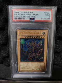 (Category: ) located in . Submitted by herocollector (Listing ID 1457981795, Image 1). Description: .