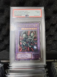 (Category: ) located in . Submitted by herocollector (Listing ID 1458001138, Image 1). Description: .