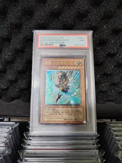 (Category: ) located in . Submitted by herocollector (Listing ID 1458000468, Image 1). Description: .