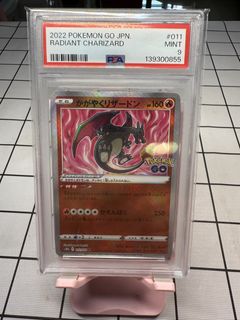 (Category: ) located in . Submitted by prowinger (Listing ID 1457949124, Image 1). Description: .