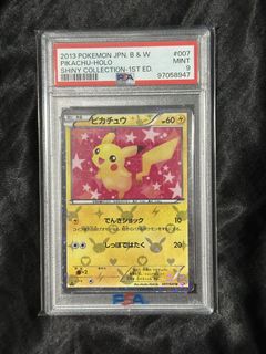 (Category: ) located in . Submitted by torchic_tcg (Listing ID 1457978741, Image 1). Description: .