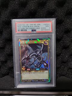 (Category: ) located in . Submitted by herocollector (Listing ID 1457982821, Image 1). Description: .