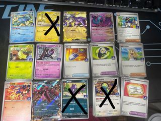 （分類：）位於 。 由 yiukaming 提交（商品編號 1455313009，圖片 1）。簡介： 。