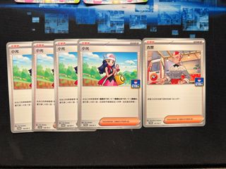 （分類：）位於 。 由 kgteery 提交（商品編號 1458056410，圖片 1）。簡介： 。