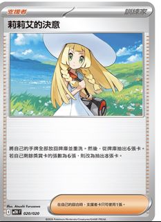 （分類：）位於 。 由 webelieve 提交（商品編號 1458056689，圖片 1）。簡介： 。