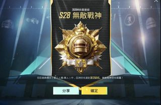（分類：）位於 。 由 helloanhhuy 提交（商品編號 1457946242，圖片 1）。簡介： 。