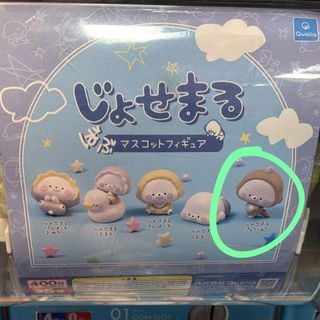 （分類：）位於 。 由 fivecatsmom 提交（商品編號 1457999539，圖片 1）。簡介： 。