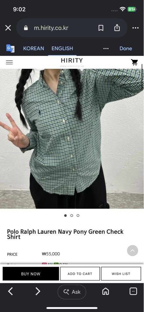 Ralph Lauren Navy Pony Long Sleeve (Category: Formal Shirts) located in Santa Cruz. Submitted by _darskieeezz (Listing ID 1458045298, Image 2). Description: Actual Dimes 21 by 28 Medium - Large Para kang bumili sa mall.