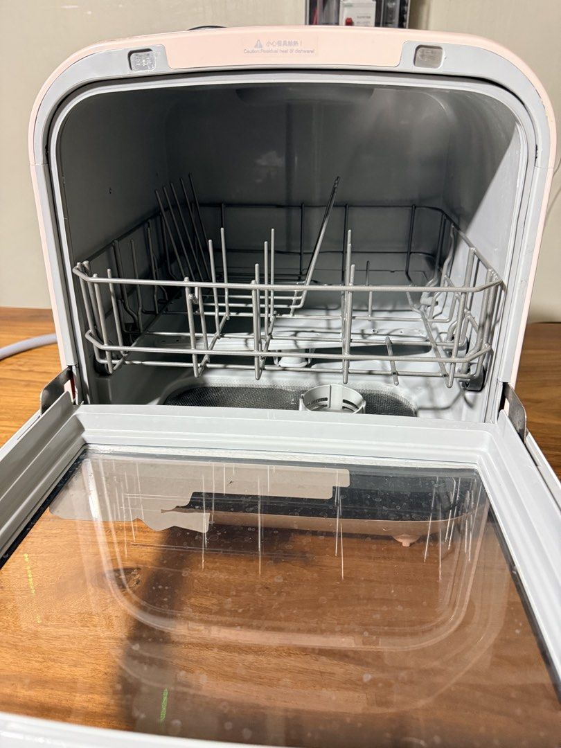 Rasonic Mini Cube Dishwasher (Category: Dishwasher) located in Dasmarinas. Submitted by toyang50 (Listing ID 1457996311, Image 2). Description: - Compact Rasonic mini cube dishwasher - Fits on your countertop - Great for small kitchens or apartments - Easy to use: just load and let it work - Saves time and effort - Perfect for busy individuals or couples.